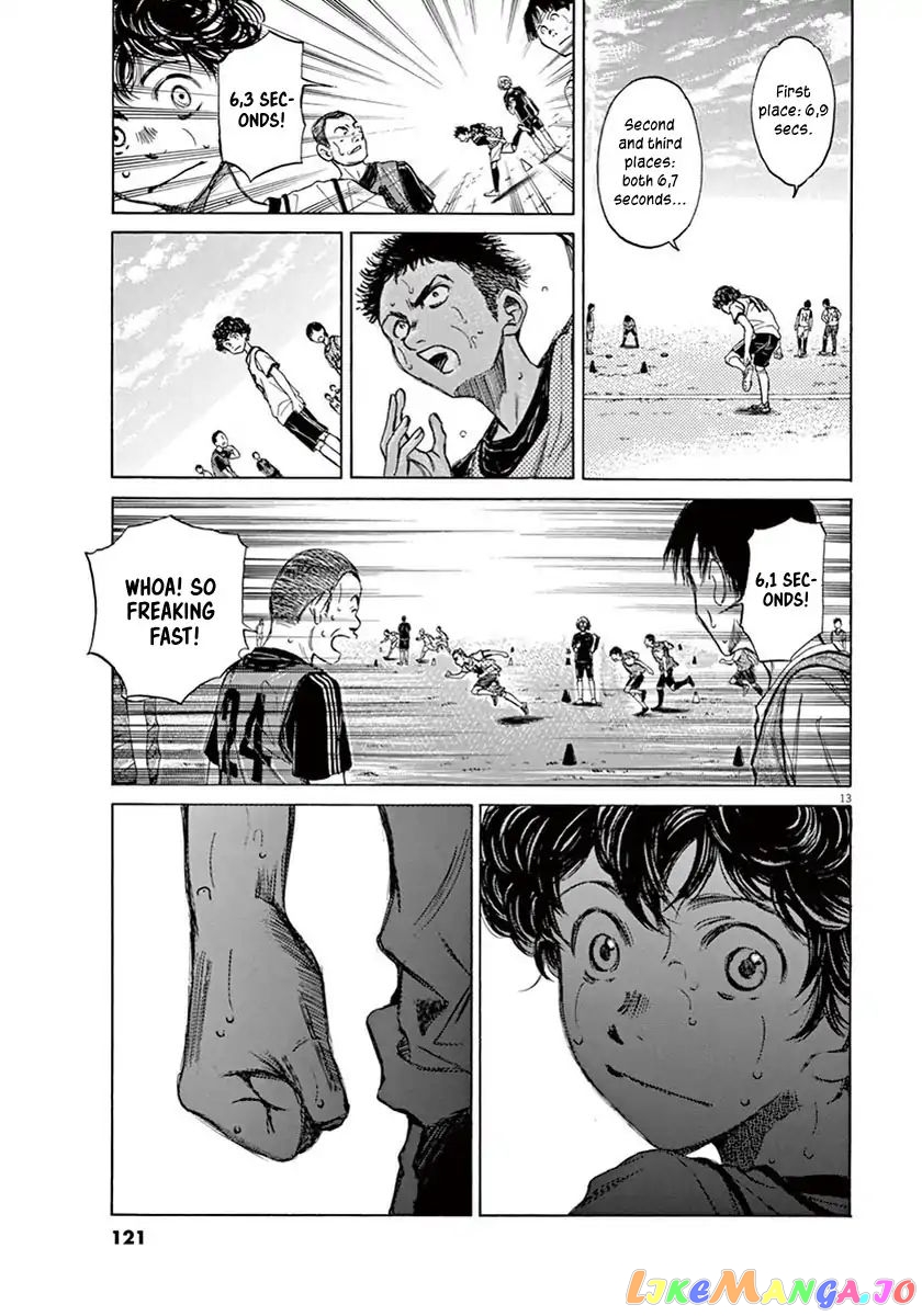 Ao Ashi, Chapter 3 image 14